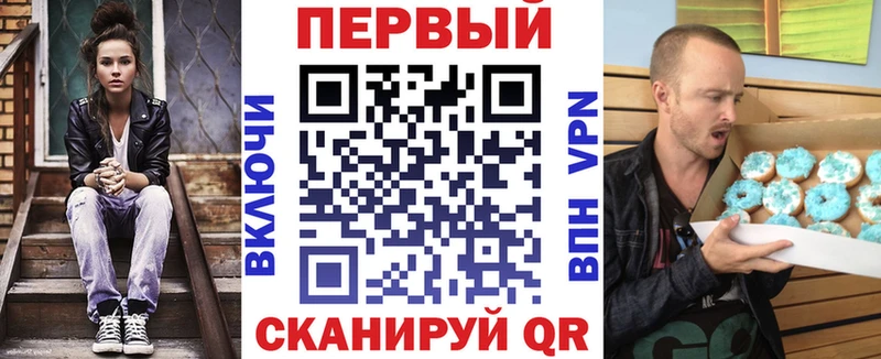 MEGA зеркало  Нефтеюганск  Amphetamine 98%  купить наркоту 
