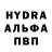 Первитин кристалл KostyaKG15
