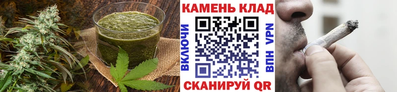 Еда ТГК конопля  Нефтеюганск 