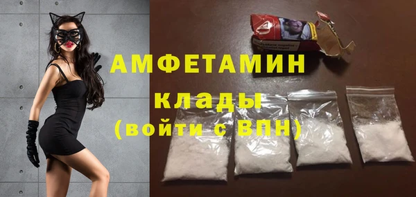 наркотики Абдулино