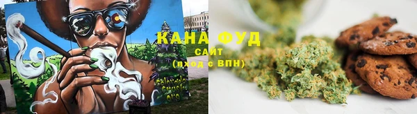 марки lsd Абаза