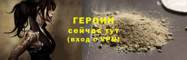 наркотики Абдулино