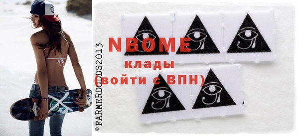 наркотики Абдулино