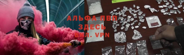 наркотики Абдулино