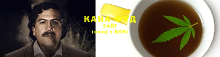 наркотики Абдулино