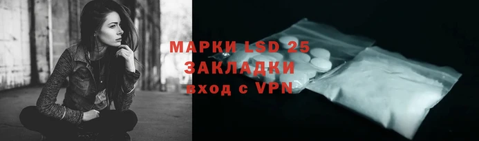 наркотики Абдулино