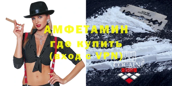 наркотики Абдулино