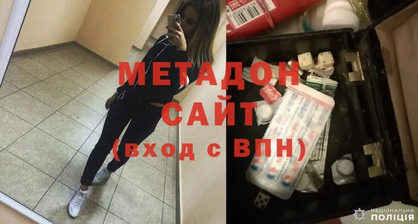 марки lsd Абаза