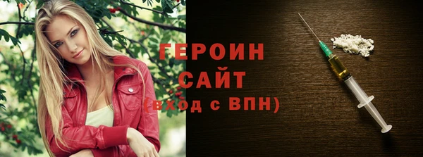 винт Кинешма