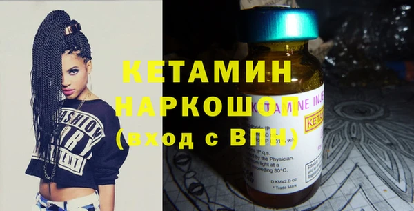 марки lsd Абаза
