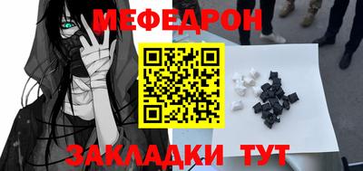 герыч Гай
