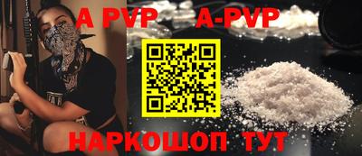скорость Гагарин