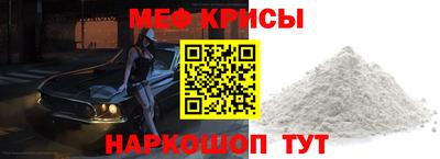 прущие грибы Гатчина