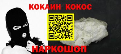 прущие грибы Гатчина