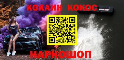 герыч Гай