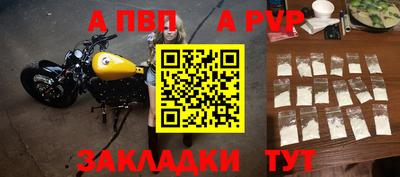 скорость Гагарин