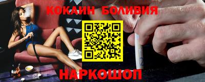 прущие грибы Гатчина