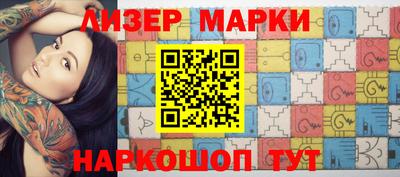 скорость Гагарин