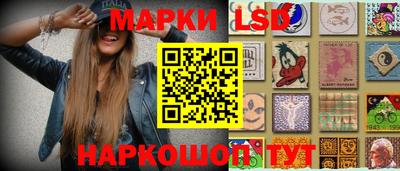 герыч Гай