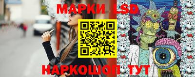 прущие грибы Гатчина