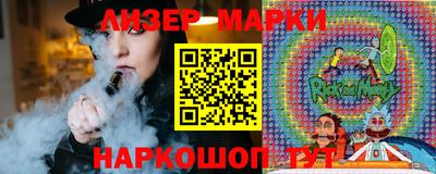 скорость Гагарин