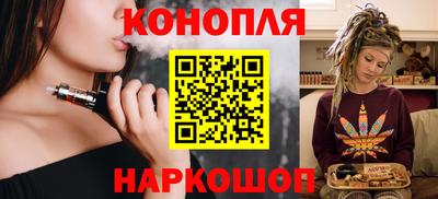 герыч Гай
