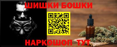 прущие грибы Гатчина