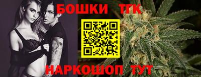 скорость Гагарин