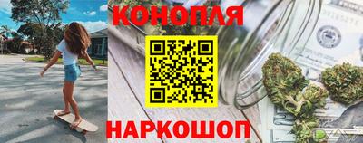 герыч Гай