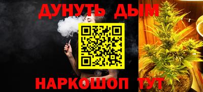 2c-b Кохма