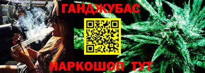 скорость Гагарин