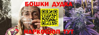 герыч Гай