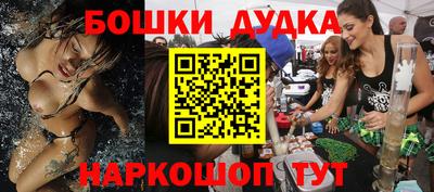 скорость Гагарин