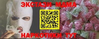 скорость Гагарин