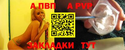 прущие грибы Гатчина