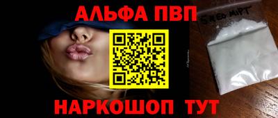 скорость Гагарин