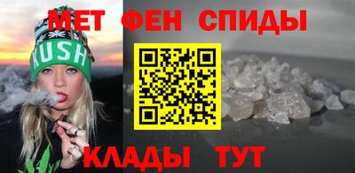 герыч Гай
