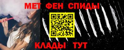 прущие грибы Гатчина