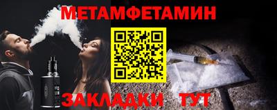 герыч Гай