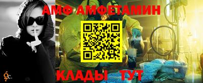 скорость Гагарин
