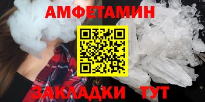 герыч Гай