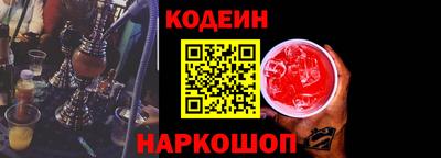 прущие грибы Гатчина