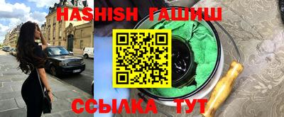 прущие грибы Гатчина
