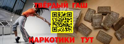 герыч Гай