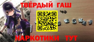 герыч Гай