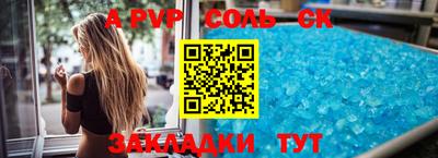 герыч Гай