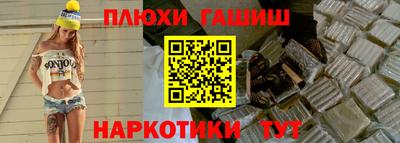 скорость Гагарин