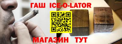 прущие грибы Гатчина
