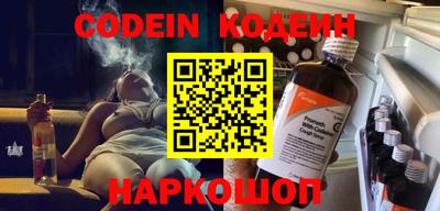 скорость Гагарин