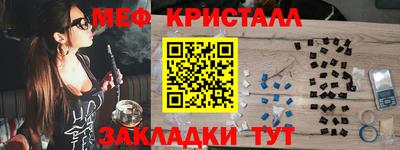 скорость Гагарин